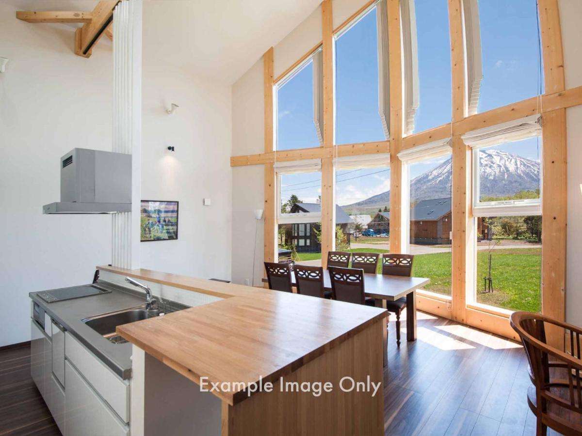The Orchards Niseko Villa Kutchan Room photo